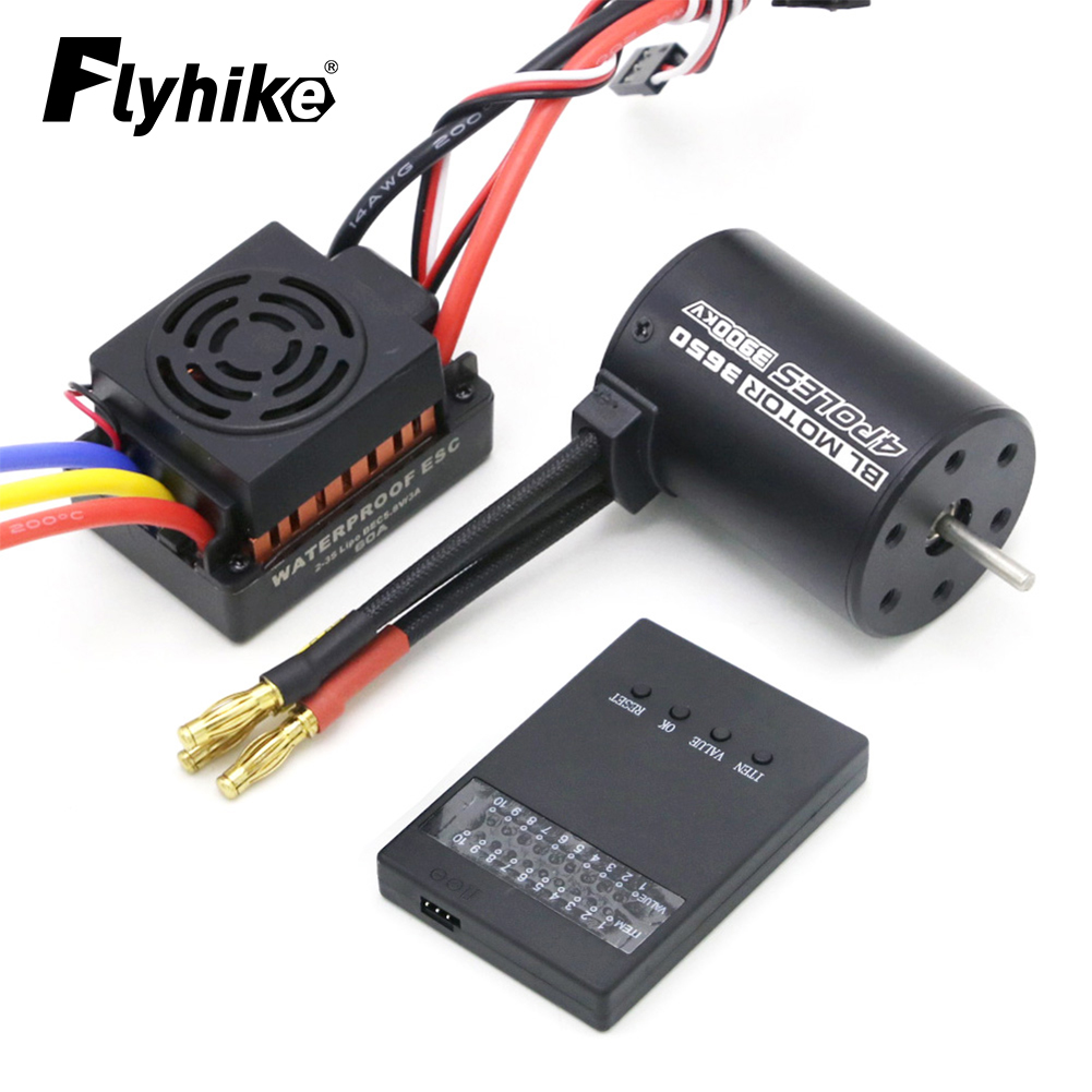 Brushless Motor 3650 - Baru Upgrade Tahan Air 3650 3900KV