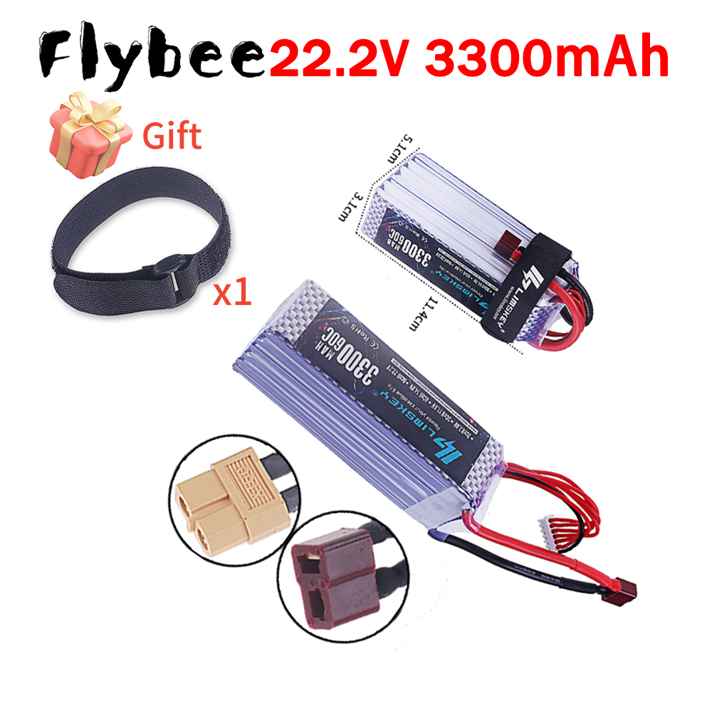 Rc Hobby Brand - Baterai Lipo 3300mah 22.2V 60C 6S