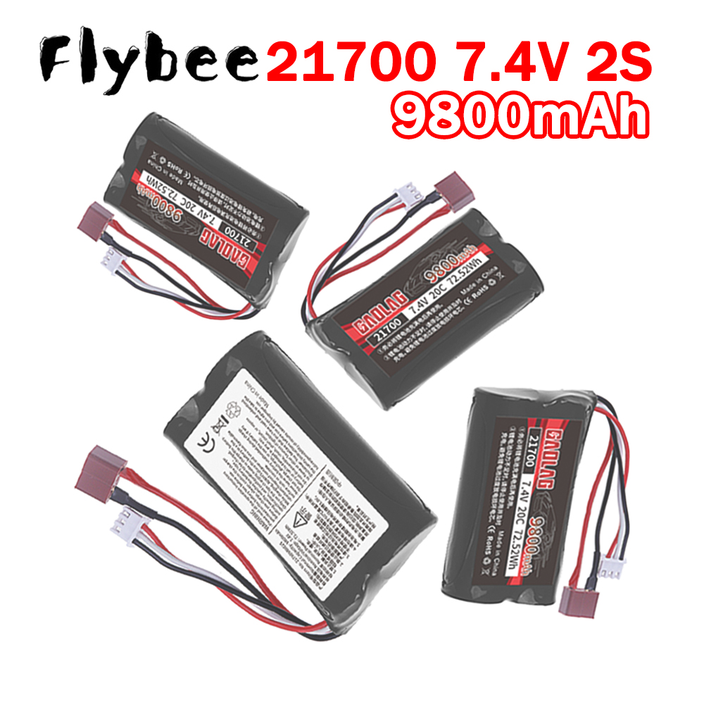 Rc Hobby Brand - Baterai Li-ion 21700 7.4V 2S 9800mAh