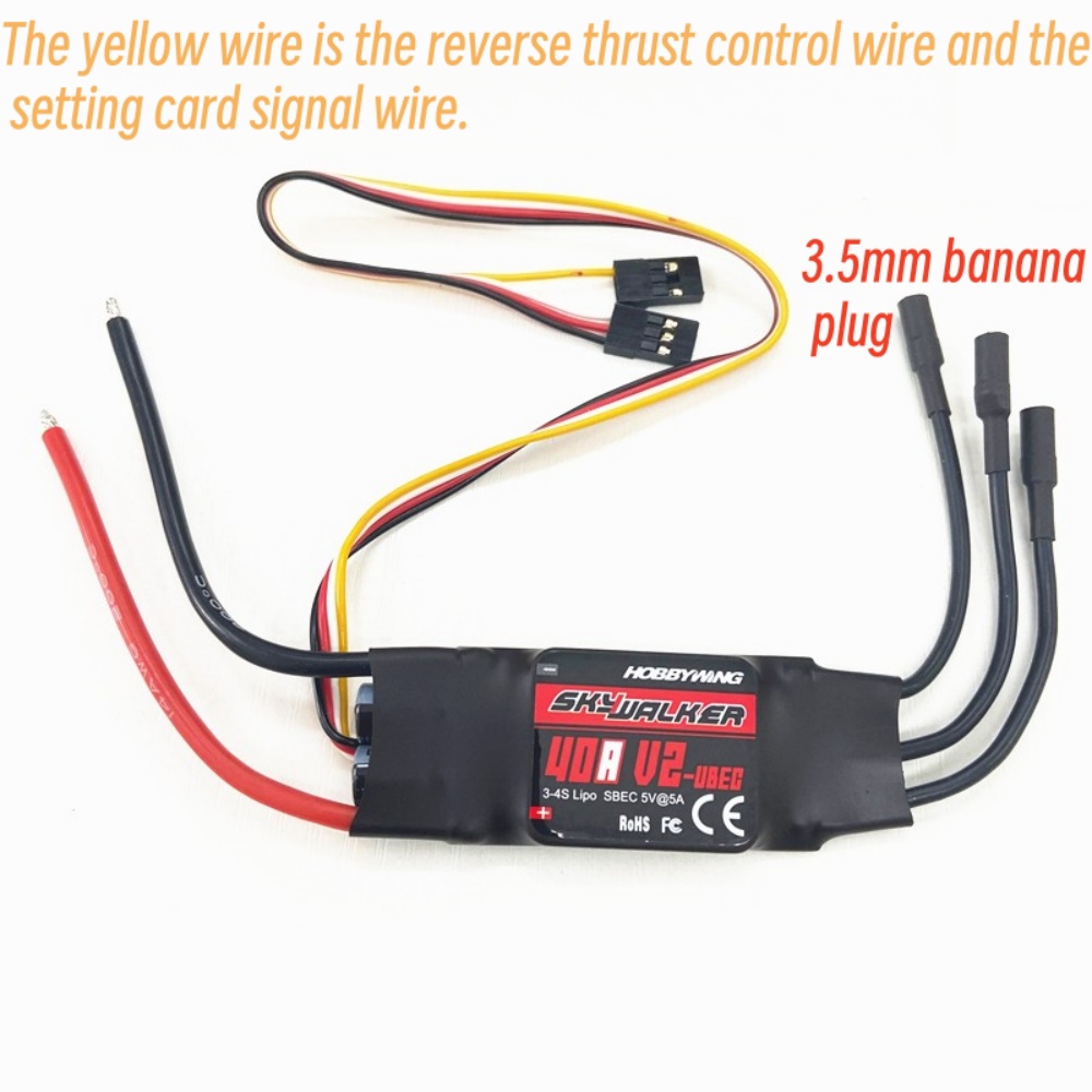 Rc Hobby Parts - FATJAY Hobbywing SkyWalker 40A-V2 ESC Tanpa