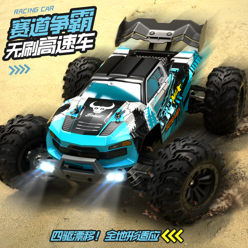 Sg 116max Mobil Rc Tanpa Sikat - Rc Hobby Grade Crawler ulasan dan harga