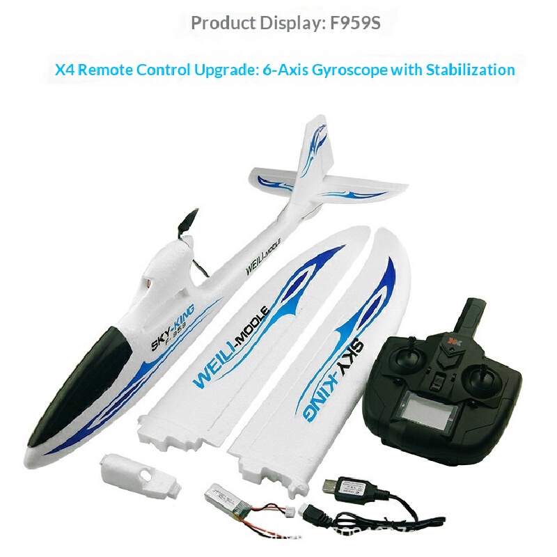 Pesawat Terbang RC Weili Sky K - Rc Hobby Kings ulasan dan harga