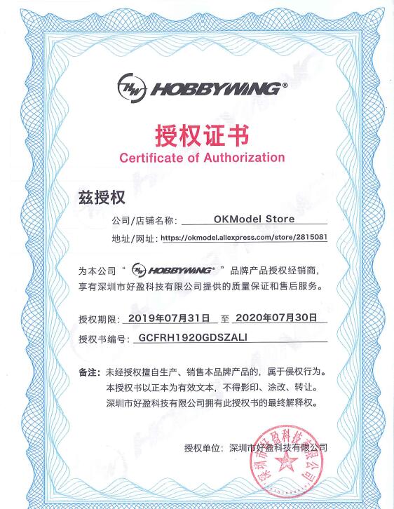 Kartu program ESC Hobbywing as - Rc Hobby Parts ulasan dan harga